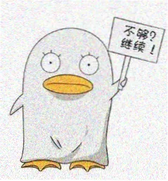 读者陈默头像